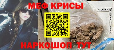 ALPHA-PVP Кинель