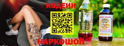ALPHA-PVP Кинель