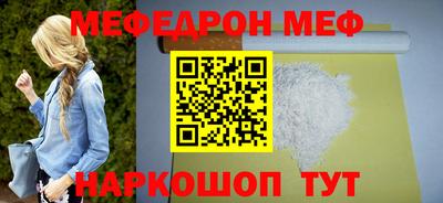 винт Кимры