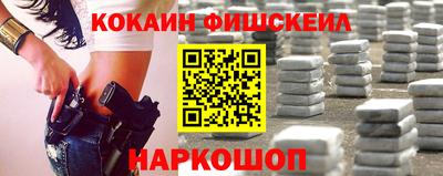винт Кимры