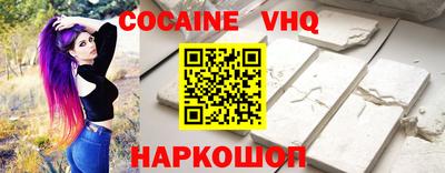 винт Кимры