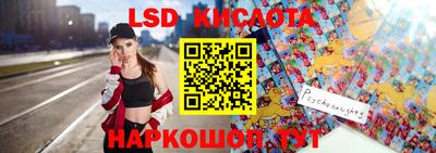 винт Кимры