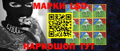 ALPHA-PVP Кинель