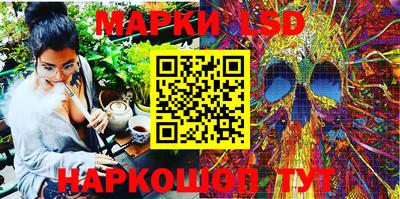ALPHA-PVP Кинель
