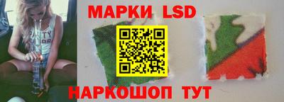 дурь Кингисепп