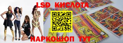 ALPHA-PVP Кинель