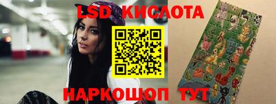 дурь Кингисепп