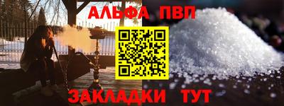 дурь Кингисепп