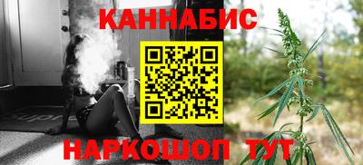 ALPHA-PVP Кинель