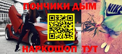 винт Кимры