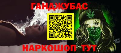 ALPHA-PVP Кинель