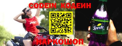 винт Кимры