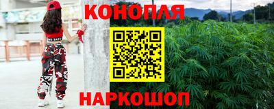 винт Кимры