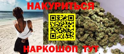 ALPHA-PVP Кинель