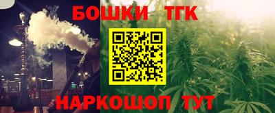 винт Кимры