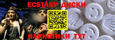 винт Кимры