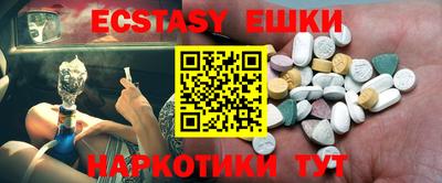 дурь Кингисепп