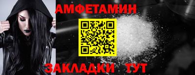 дурь Кингисепп
