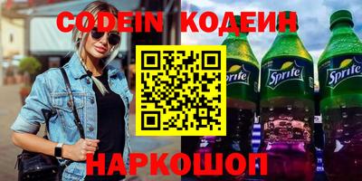 винт Кимры