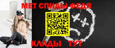 дурь Кингисепп