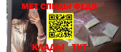 дурь Кингисепп