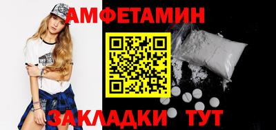 винт Кимры