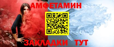винт Кимры