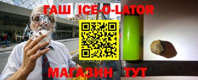 винт Кимры