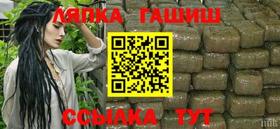 дурь Кингисепп