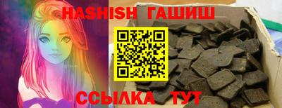 дурь Кингисепп