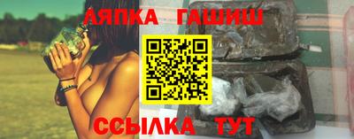 дурь Кингисепп