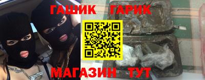 дурь Кингисепп