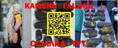 дурь Кингисепп