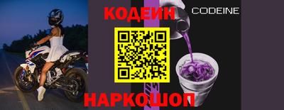 винт Кимры
