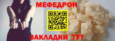 ALPHA-PVP Кинель