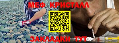 дурь Кингисепп