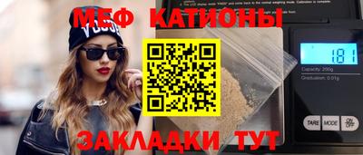 дурь Кингисепп