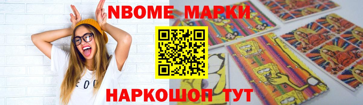 LSD-25 экстази кислота  ЛСД экстази  KRAKEN онион  Вход с VPN  Лсд 25 экстази ecstasy  Комсомольск-на-Амуре 